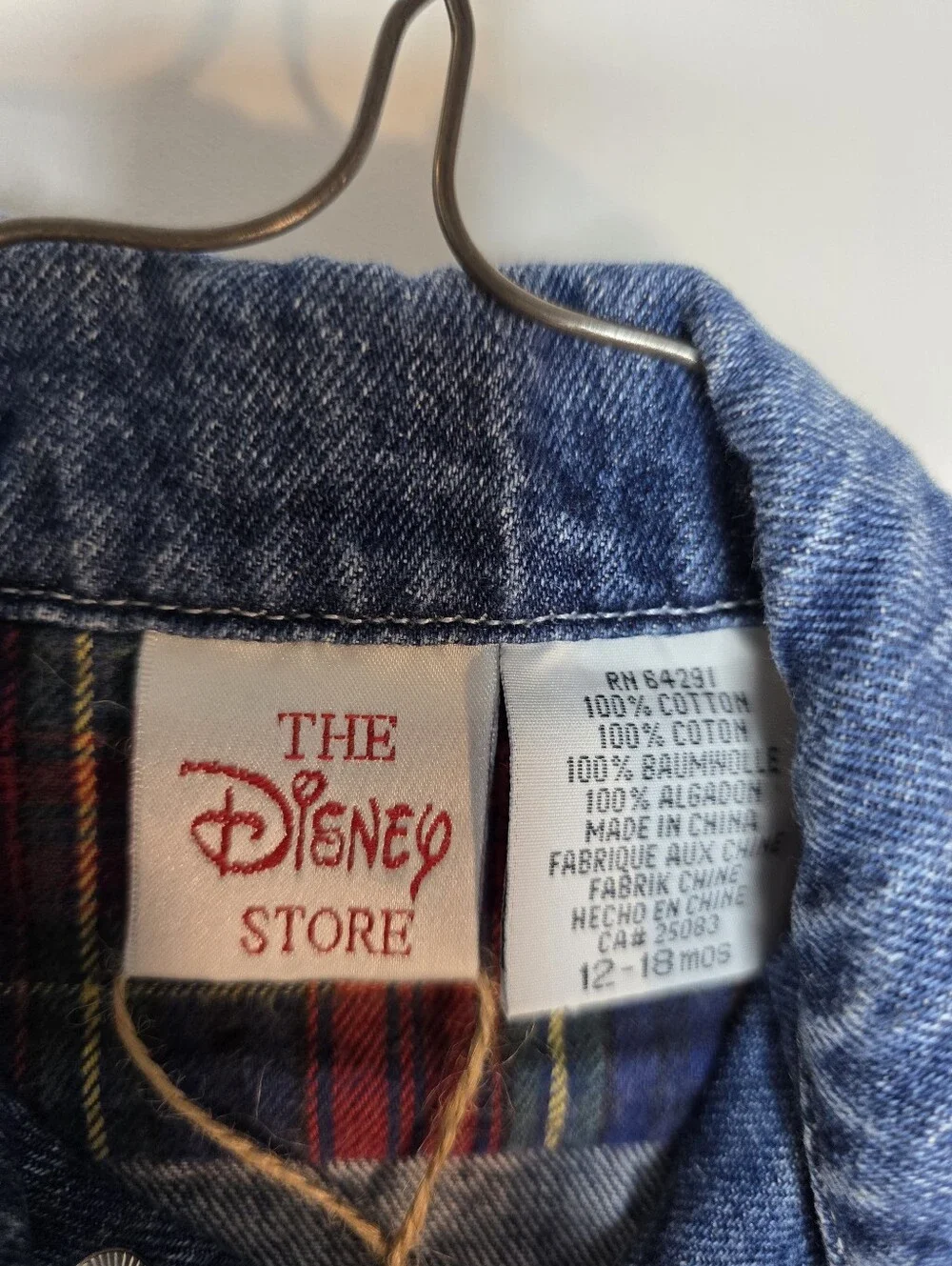 Disney *euc* vintage